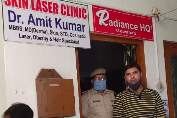 Guwahati Police Arrest Fake Doctor in Jalukbari Guwahati Police Arrest Fake Doctor in Jalukbari