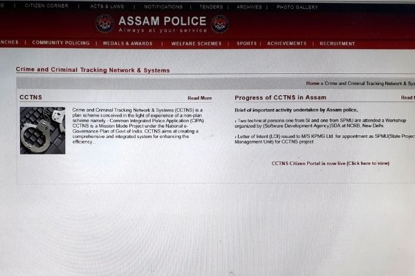 Assam Police Fails To Fully Utilise CCTNS