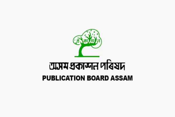 Assam Publication Board Announces Literary Awards For 2023