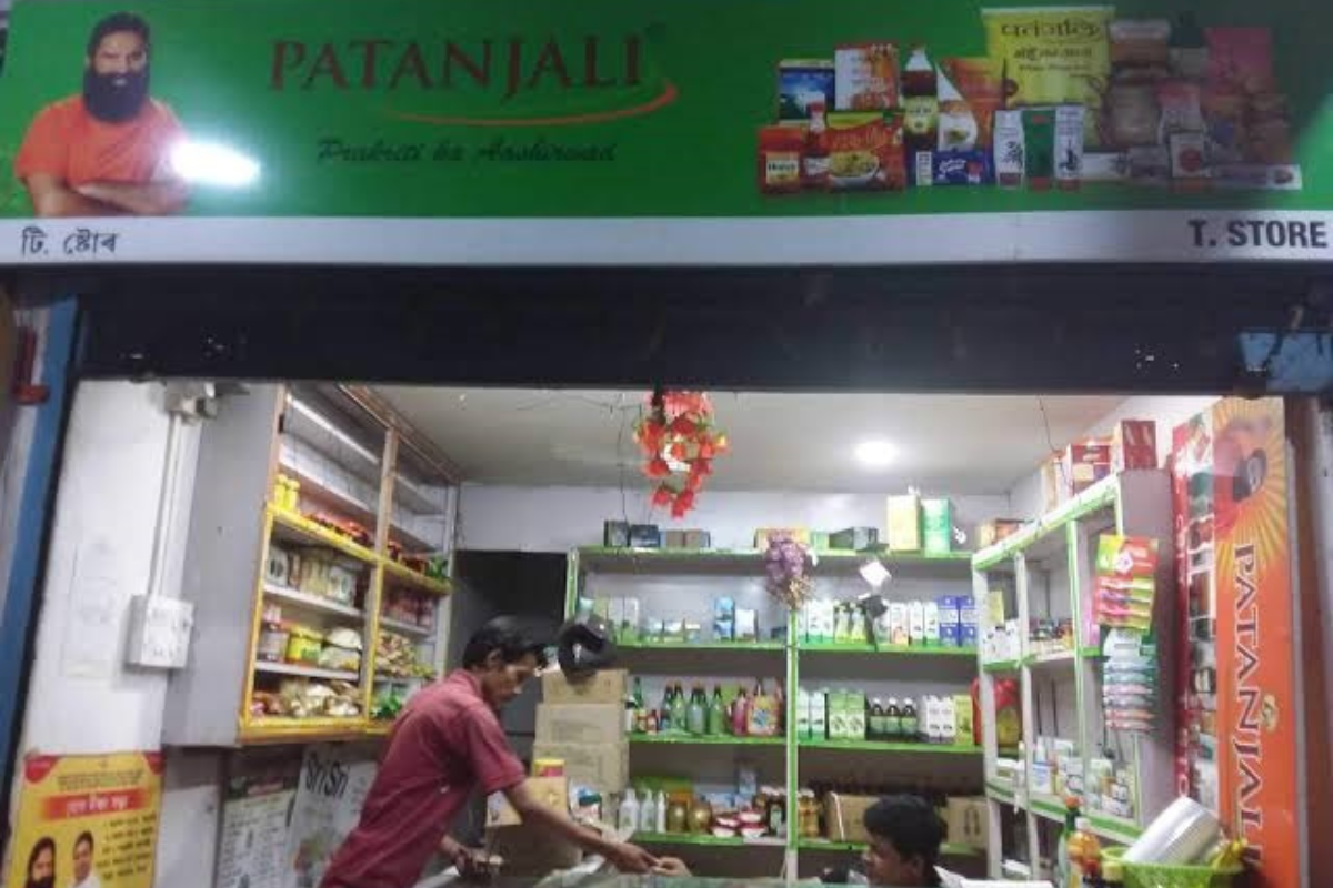 patanjali chappal price