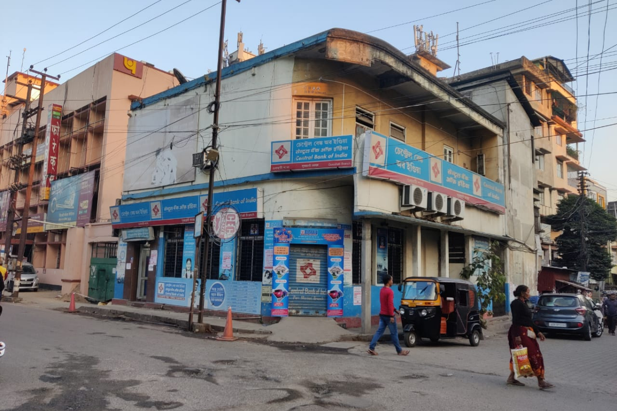 Guwahati Gyan The First Local Bank Of Guwahati