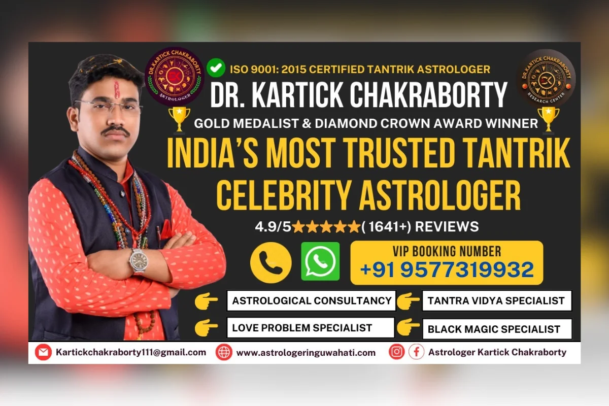 Love Problem Solution Astrologer In Guwahati Assam Love Vashikaran Expert