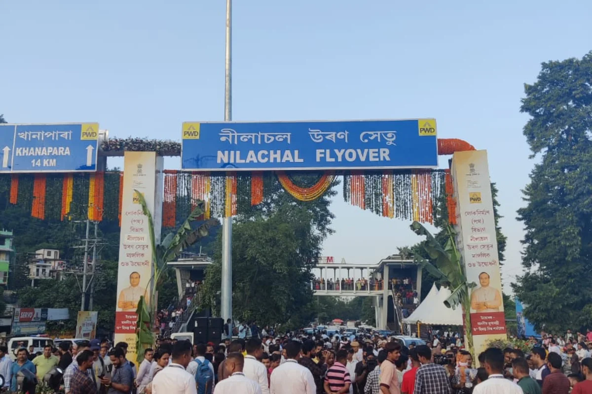 Guwahati Newly Inaugurated Maligaon Flyover Named After Nilachal Hills