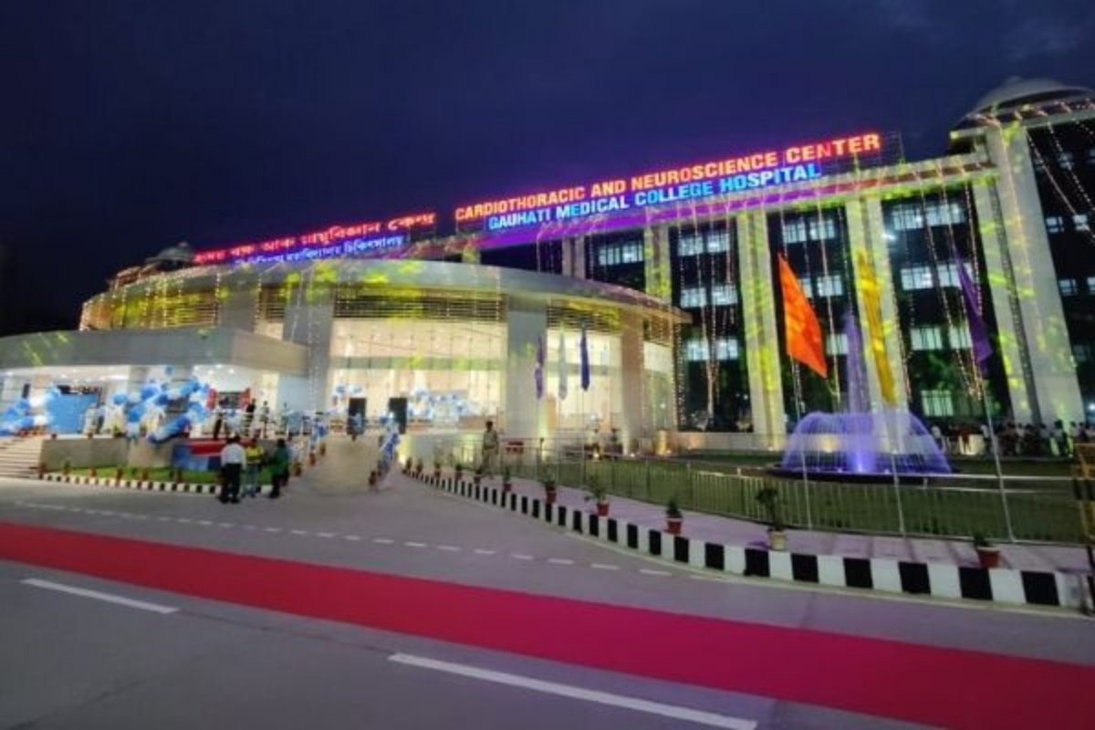Guwahati Amit Shah Inaugurates Superspeciality Hospital At GMCH