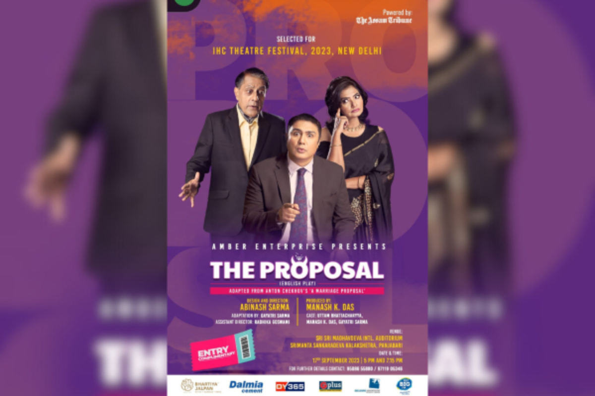 Human Rendition The Proposal: A Hilarious Rendition Of Human Absurdities And Emotions