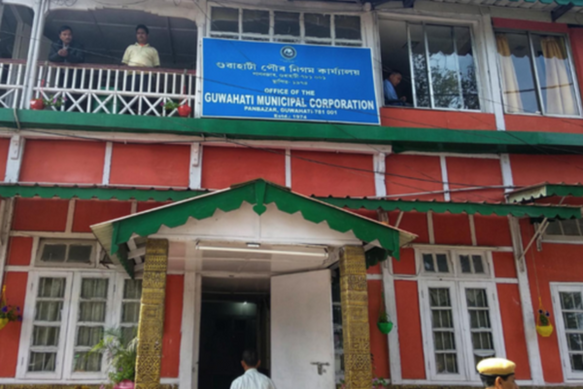 Link GMC Holding Number To APDCL Consumer Number Before Connection Gets