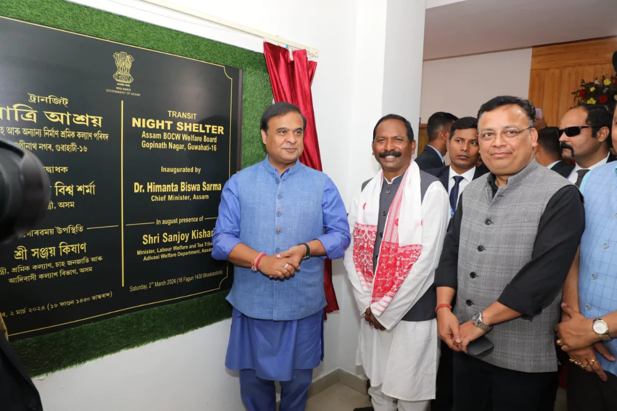 Night Shelter And PET CT Scan Service Inaugurated in Guwahati