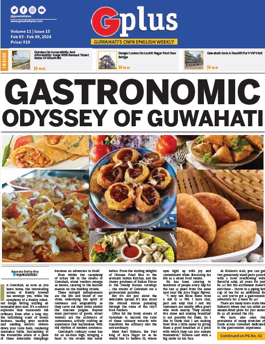 Assam Govt Orders Closure of All Hookah Bars in Guwahati